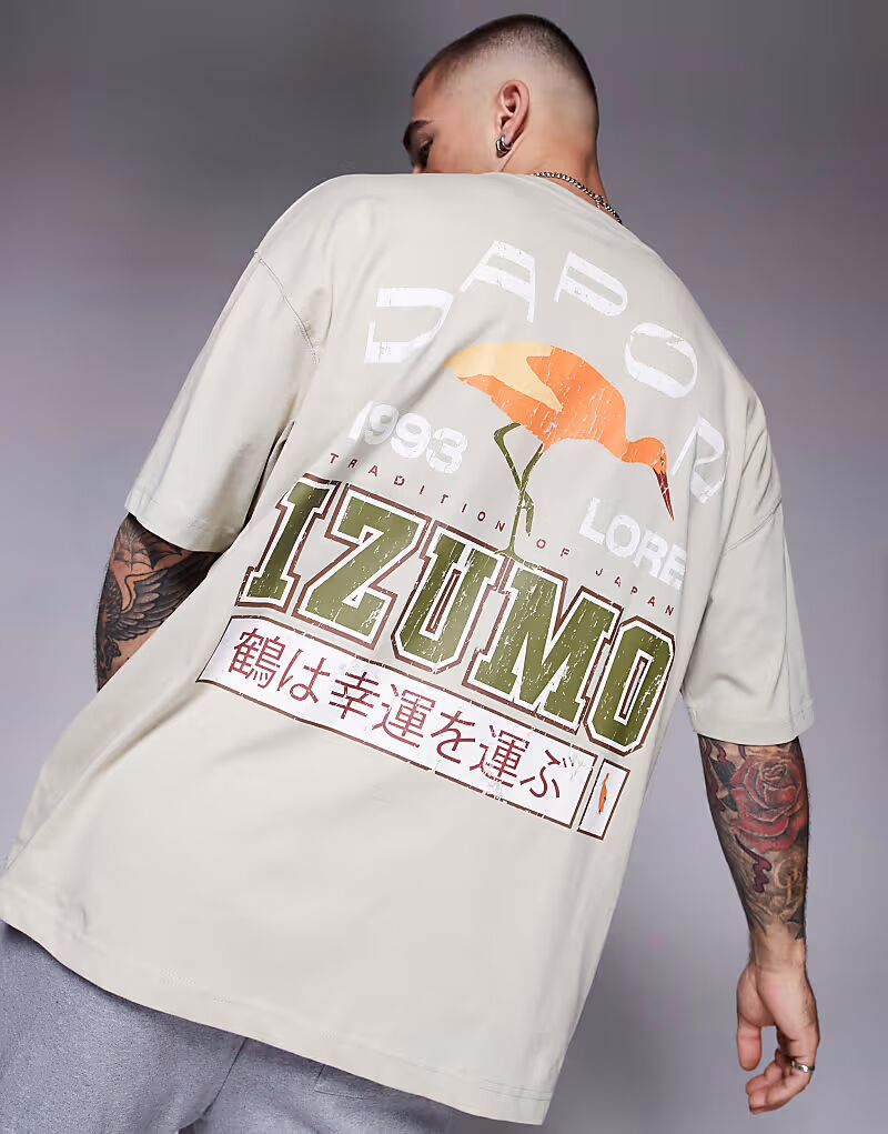 Футболка свободного кроя с сувенирной графикой бежевого цвета Asos Design, Бежевый, Футболка свободного кроя с сувенирной графикой бежевого цвета Asos Design
Футболка свободного кроя с сувенирной графикой бежевого цвета Asos Design, Бежевый, Футболка свободного кроя с сувенирной графикой бежевого цвета Asos Design