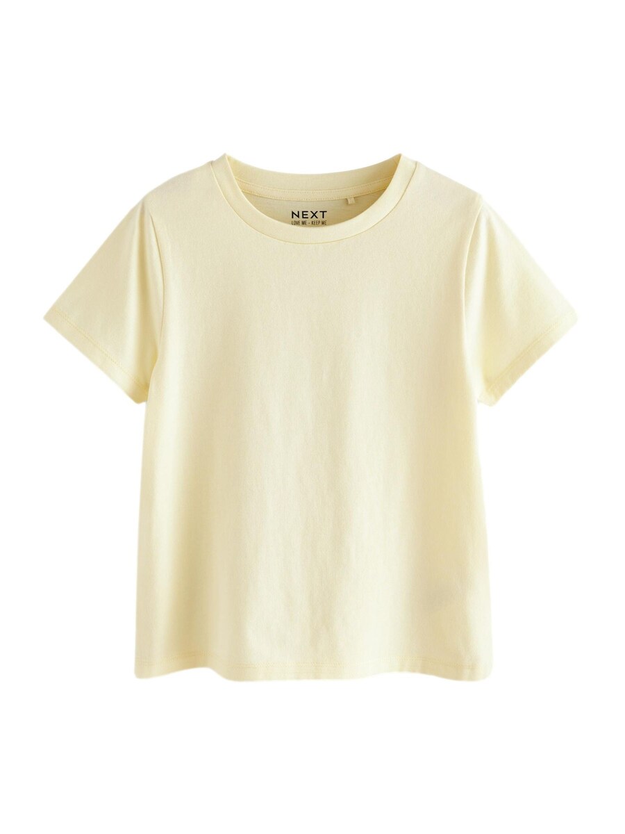 Рубашка Next, желтый
Рубашка Next, желтый