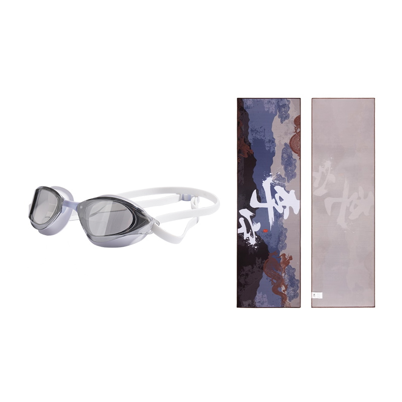 Электролитизированные плавательные очки с набором шапочек и кепок Unisex, несколько цветов LINING, черный
Электролитизированные плавательные очки с набором шапочек и кепок Unisex, несколько цветов LINING, черный