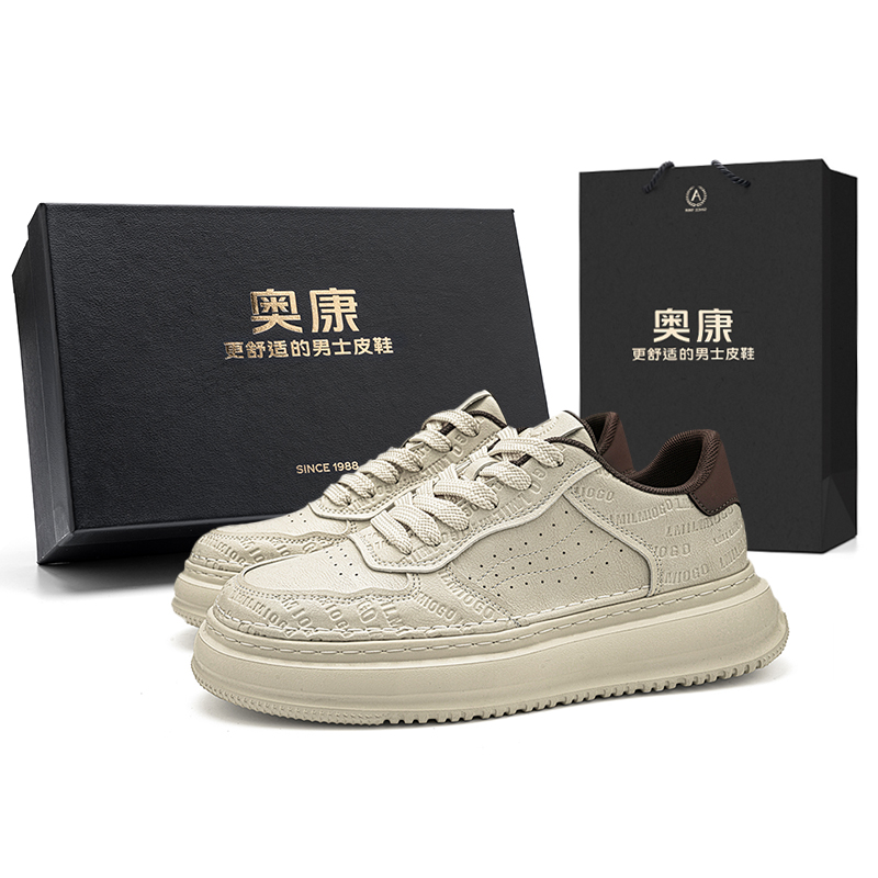 Trendy Play Series Air Force 1, Fleece Lined Thermal, Plus Size 45 AOKANG, grape серый embossed box
Trendy Play Series Air Force 1, Fleece Lined Thermal, Plus Size 45 AOKANG, grape серый embossed box
