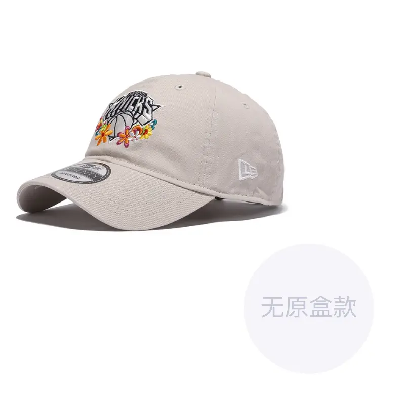 New Era Хлопковая бейсболка унисекс, White
New Era Хлопковая бейсболка унисекс, White