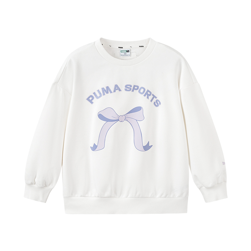 PUMA Sweatshirt Sportstyle Collection Graphic Raw White Children Aged 3 7 Years Old
PUMA Sweatshirt Sportstyle Collection Graphic Raw White Children Aged 3 7 Years Old