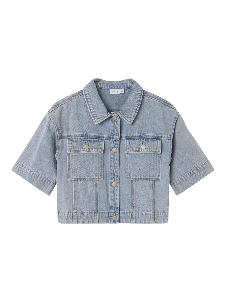 Рубашка на пуговицах классического кроя NAME IT, синий 
Рубашка на пуговицах классического кроя NAME IT, синий