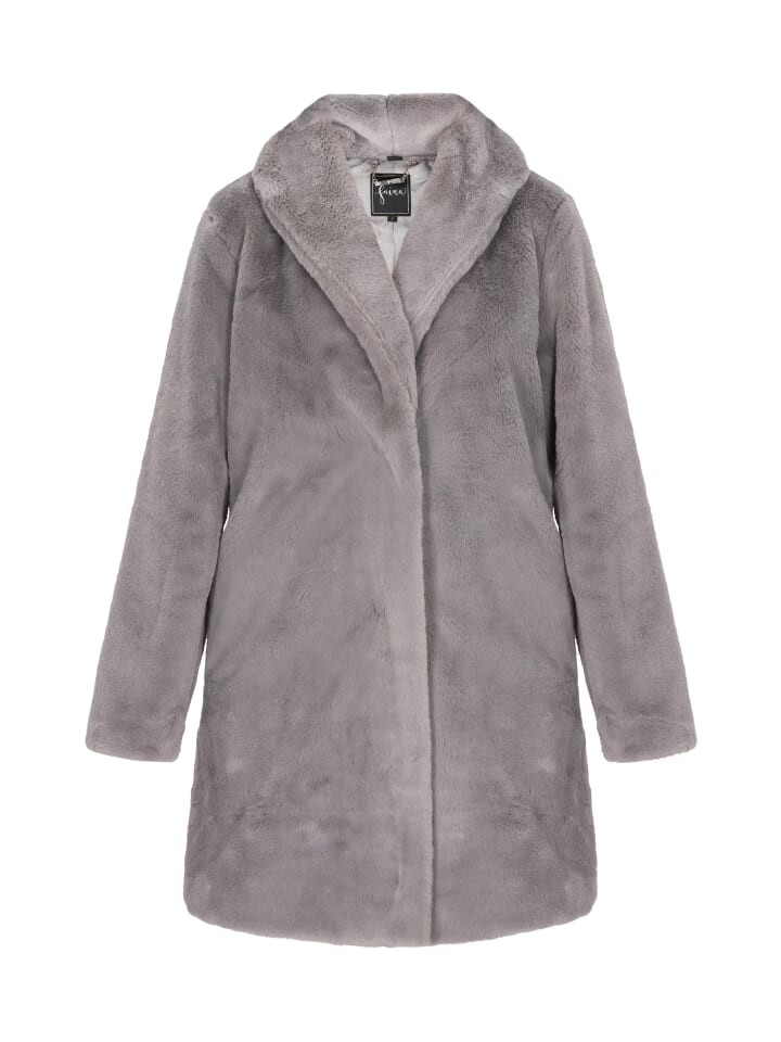 Пуховик faina, серый
Пуховик faina, серый