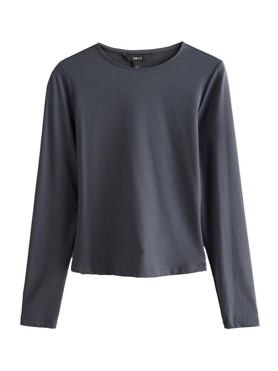 Лонгслив Next Shirt, серый 
Лонгслив Next Shirt, серый