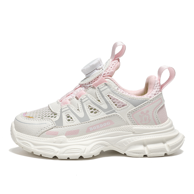 Детские кроссовки для бега BOBDOG, бежевый/розовый
Детские кроссовки для бега BOBDOG, бежевый/розовый