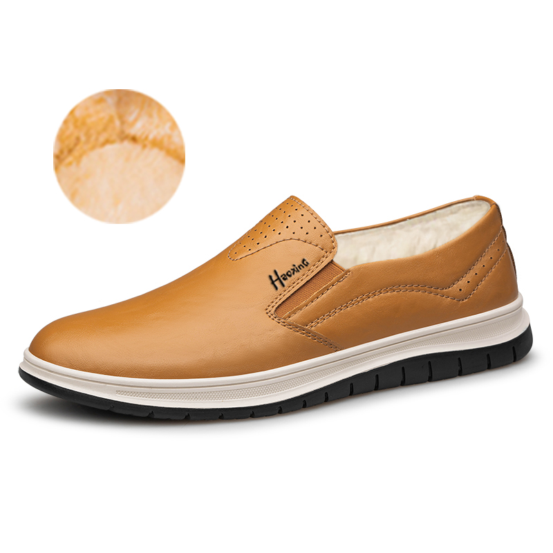 Extravagant Повседневные туфли мужские светло-коричневые
Extravagant Повседневные туфли мужские светло-коричневые