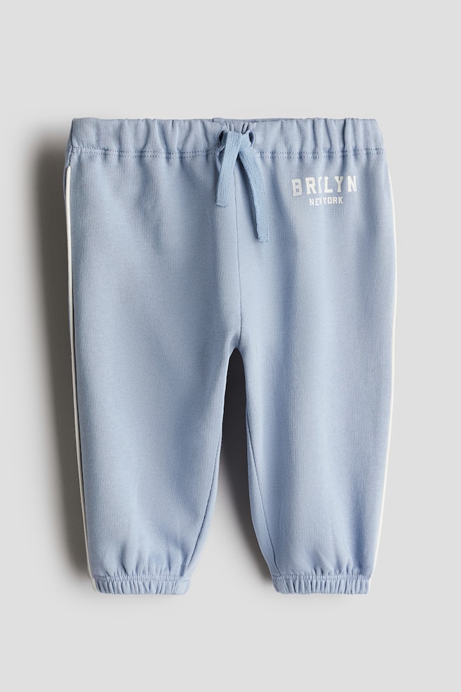 Спортивные штаны из трикотажной ткани H&M, мультиколор 
Спортивные штаны из трикотажной ткани H&M, мультиколор