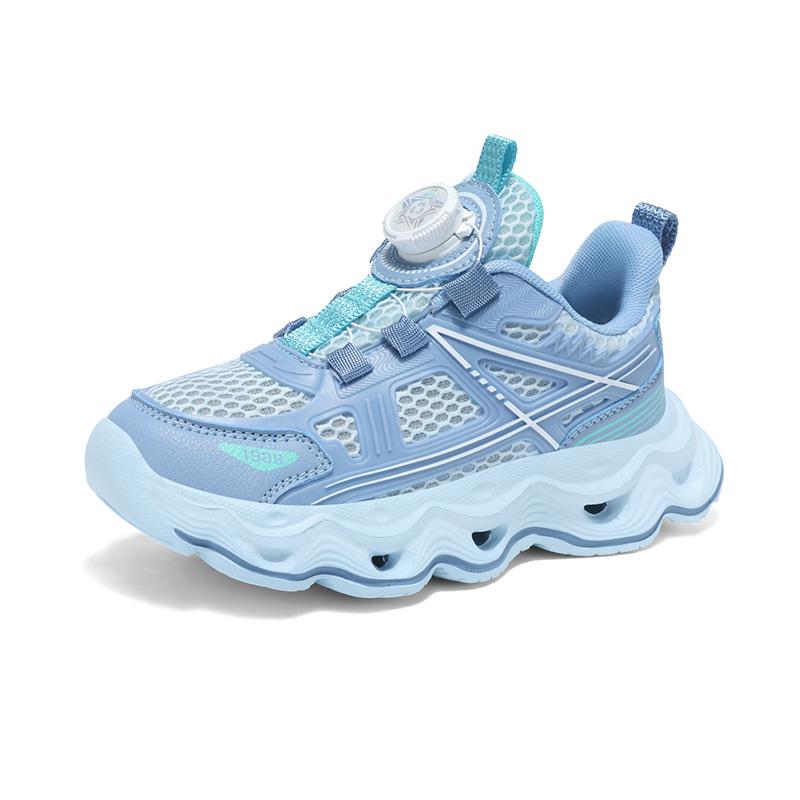 Дышащие детские повседневные кроссовки Kids' FIRS Kids, синий
Дышащие детские повседневные кроссовки Kids' FIRS Kids, синий