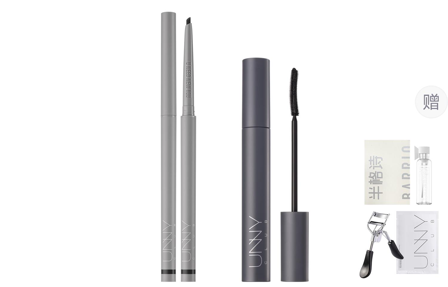 Тушь для ресниц Unny с эффектом удлинения и завивки, подводка для глаз, косметический набор, стойкая, не размазывается, долговечная, естественный вид, не переходит на кожу UNNY CLUB
Тушь для ресниц Unny с эффектом удлинения и завивки, подводка для глаз, косметический набор, стойкая, не размазывается, долговечная, естественный вид, не переходит на кожу UNNY CLUB