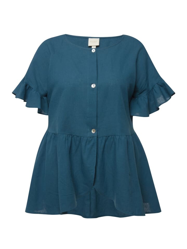 Спортивня куртка Ulla Popken, синий
Спортивня куртка Ulla Popken, синий