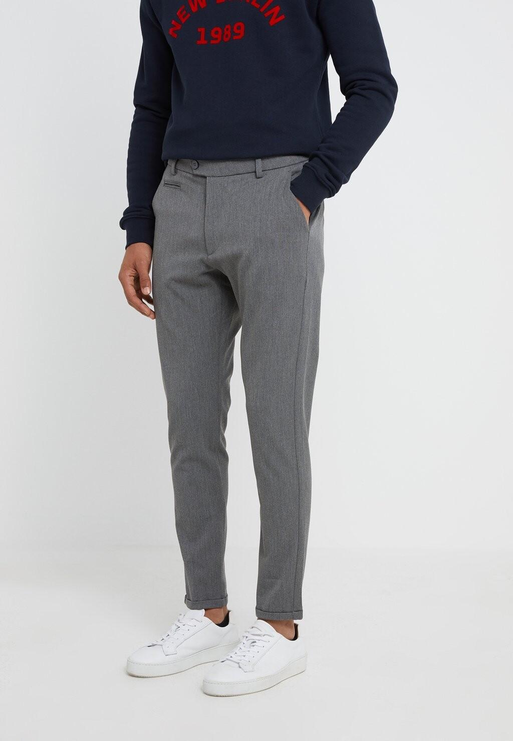 Брюки Suit Pants Como Les Deux, цвет grey melange
Брюки Suit Pants Como Les Deux, цвет grey melange