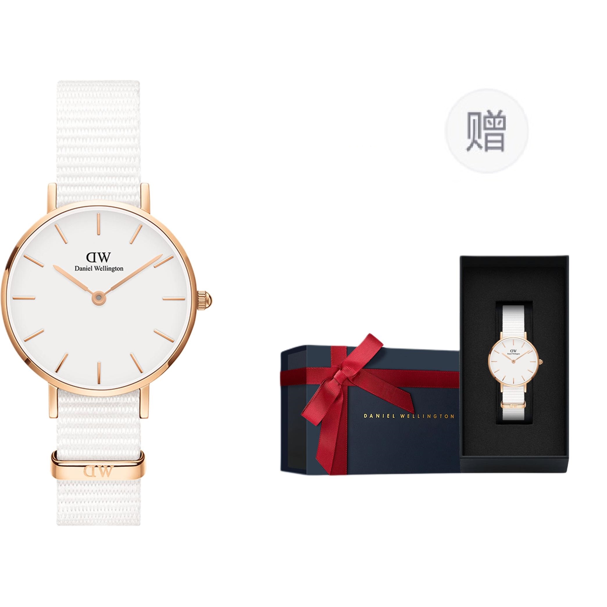 DW/DanielWellington Часы Daniel Wellington DW Pure White Knit Texture Wrist Watch Wrist Watch Quartz Movement White Dial Women's Watch, Classic Premium Blue Box
DW/DanielWellington Часы Daniel Wellington DW Pure White Knit Texture Wrist Watch Wrist Watch Quartz Movement White Dial Women's Watch, Classic Premium Blue Box