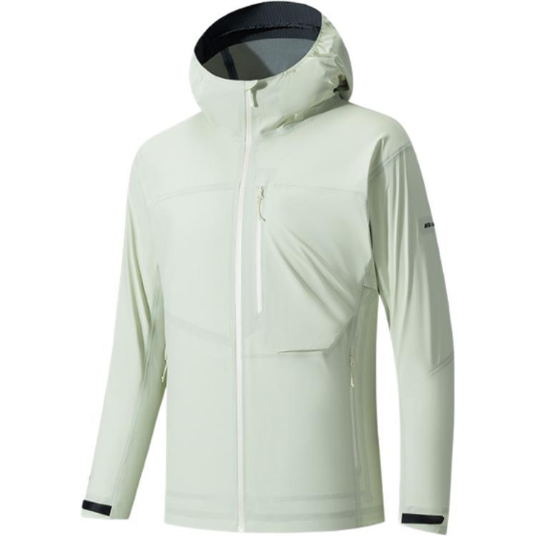 ANTA Мужская ветровка желтая пуховая, Light Yellow Feather
ANTA Мужская ветровка желтая пуховая, Light Yellow Feather