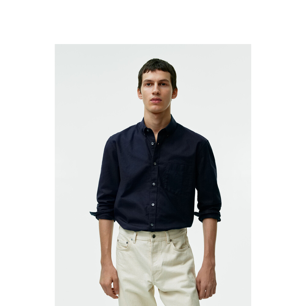 Рубашка мужская Arket с длинными рукавами, темно-синий
Рубашка мужская Arket с длинными рукавами, темно-синий