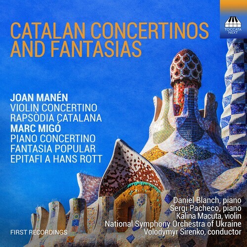 CD диск Manen / Sirenko: Catalan Concertinos & Fantasia
CD диск Manen / Sirenko: Catalan Concertinos & Fantasia