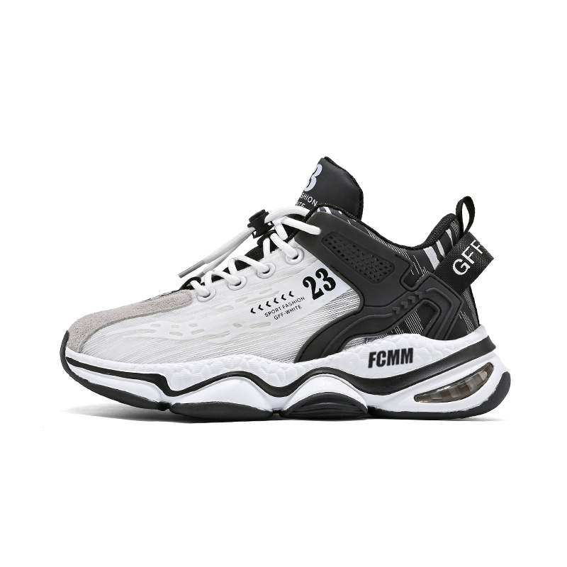 Детская обувь для активного отдыха FCMM, белый/черный
Детская обувь для активного отдыха FCMM, белый/черный