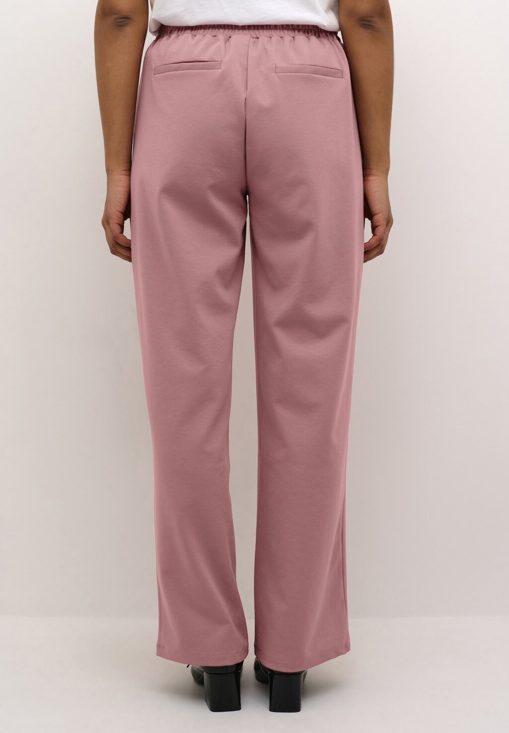 Брюки KAJENNY STRAIGHT Kaffe, светло-розовый
Брюки KAJENNY STRAIGHT Kaffe, светло-розовый