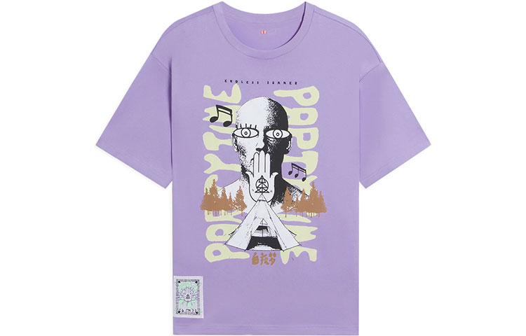 LiNing Футболка Unisex Vero Rose Purple, Розовый, LiNing Футболка Unisex Vero Rose Purple
LiNing Футболка Unisex Vero Rose Purple, Розовый, LiNing Футболка Unisex Vero Rose Purple