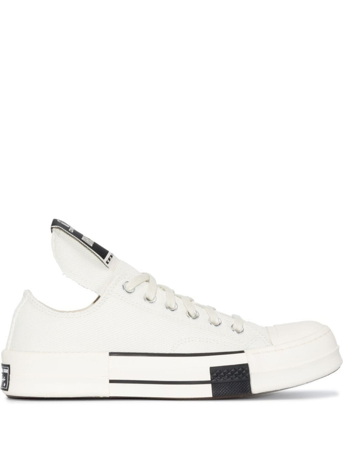 Кеды Drkstar Ox x Drkshdw x Rick Owens Converse, белый
Кеды Drkstar Ox x Drkshdw x Rick Owens Converse, белый