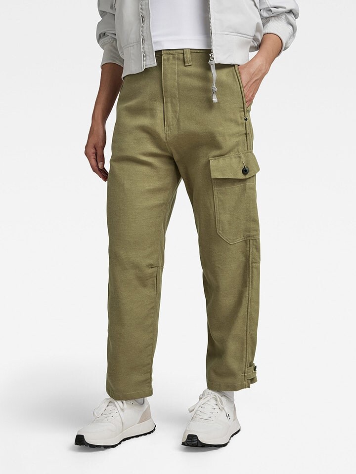 Брюки-карго G-Star, оливковый
Брюки-карго G-Star, оливковый