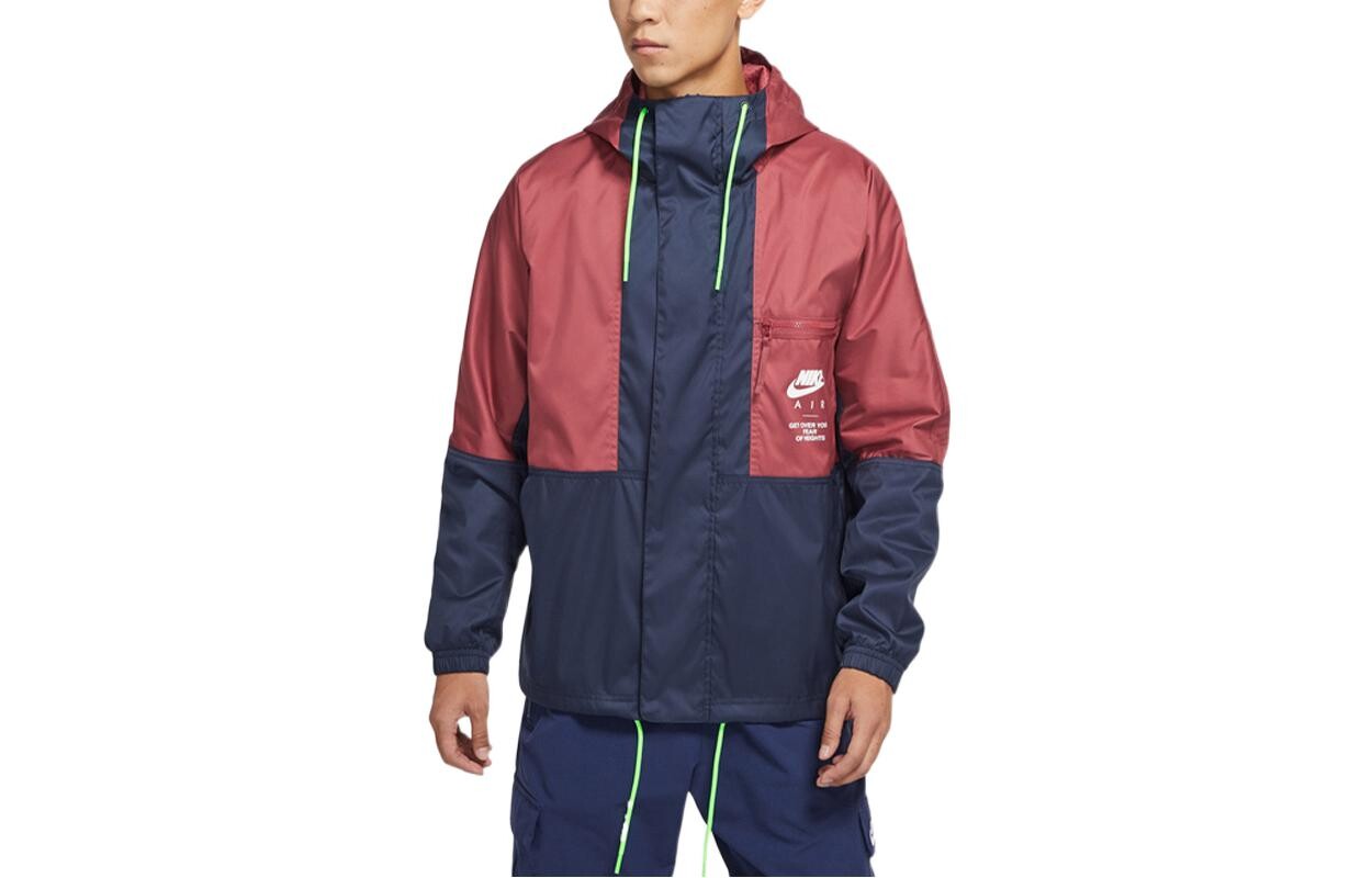 Куртка мужская многоцветная Nike, цвет Multicolor, Синий, Куртка мужская многоцветная Nike, цвет Multicolor
Куртка мужская многоцветная Nike, цвет Multicolor, Синий, Куртка мужская многоцветная Nike, цвет Multicolor