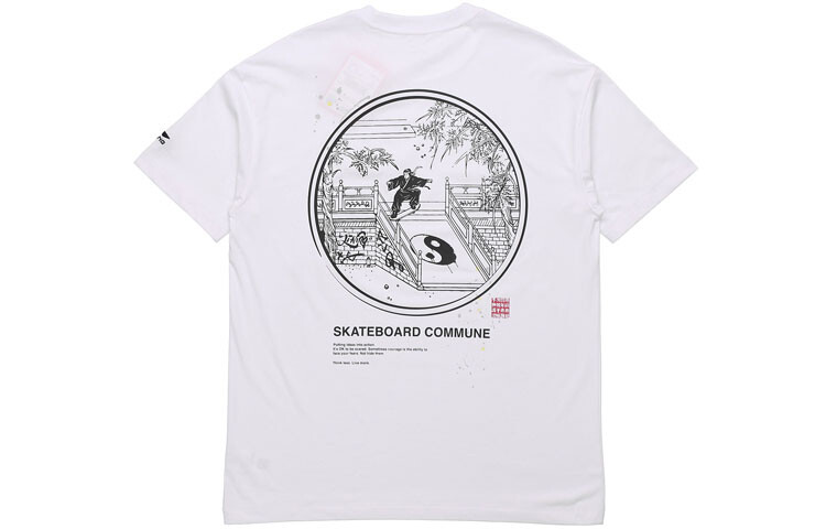 Футболка для скейтбординга мужская белая Lining, белый 
Футболка для скейтбординга мужская белая Lining, белый