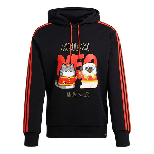 Толстовка Men's adidas neo x Crossover Cny Ww Hdy Cartoon Printing Sports Pullover Black, черный
Толстовка Men's adidas neo x Crossover Cny Ww Hdy Cartoon Printing Sports Pullover Black, черный