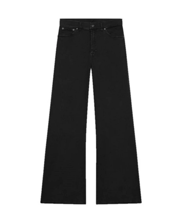 Широкие джинсы Dondup, черный
Широкие джинсы Dondup, черный