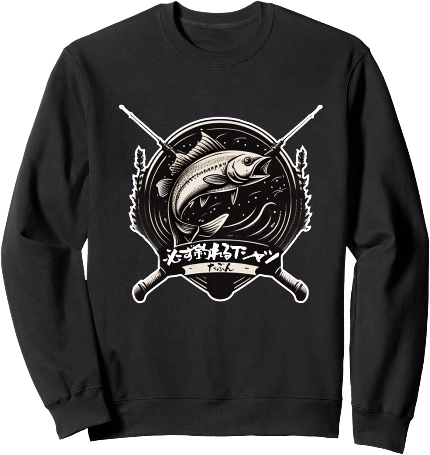 Забавная толстовка с надписью «Fishing Stupid» (Название для рыбака) для мужчин, оригинальная толстовка-толстовка с надписью «Морская рыбалка, речная рыбалка», черная Funny Fishing T-Shirt, Черный, Забавная толстовка с надписью «Fishing Stupid» (Название
Забавная толстовка с надписью «Fishing Stupid» (Название для рыбака) для мужчин, оригинальная толстовка-толстовка с надписью «Морская рыбалка, речная рыбалка», черная Funny Fishing T-Shirt, Черный, Забавная толстовка с надписью «Fishing Stupid» (Название