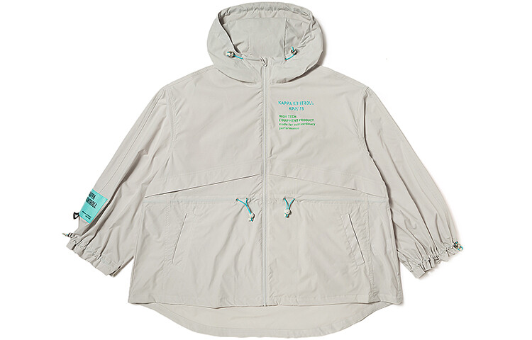 Женская куртка Каппа Kappa, цвет Moonlime-0047
Женская куртка Каппа Kappa, цвет Moonlime-0047