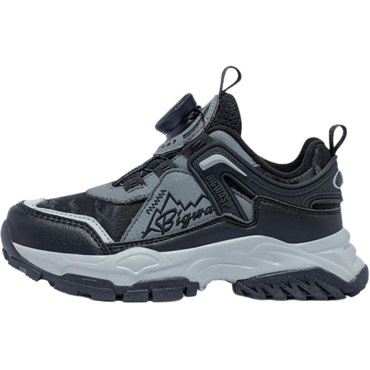 Водостойкие, нескользящие и износостойкие детские хлопковые кроссовки для детей BIG WASP, черный
Водостойкие, нескользящие и износостойкие детские хлопковые кроссовки для детей BIG WASP, черный