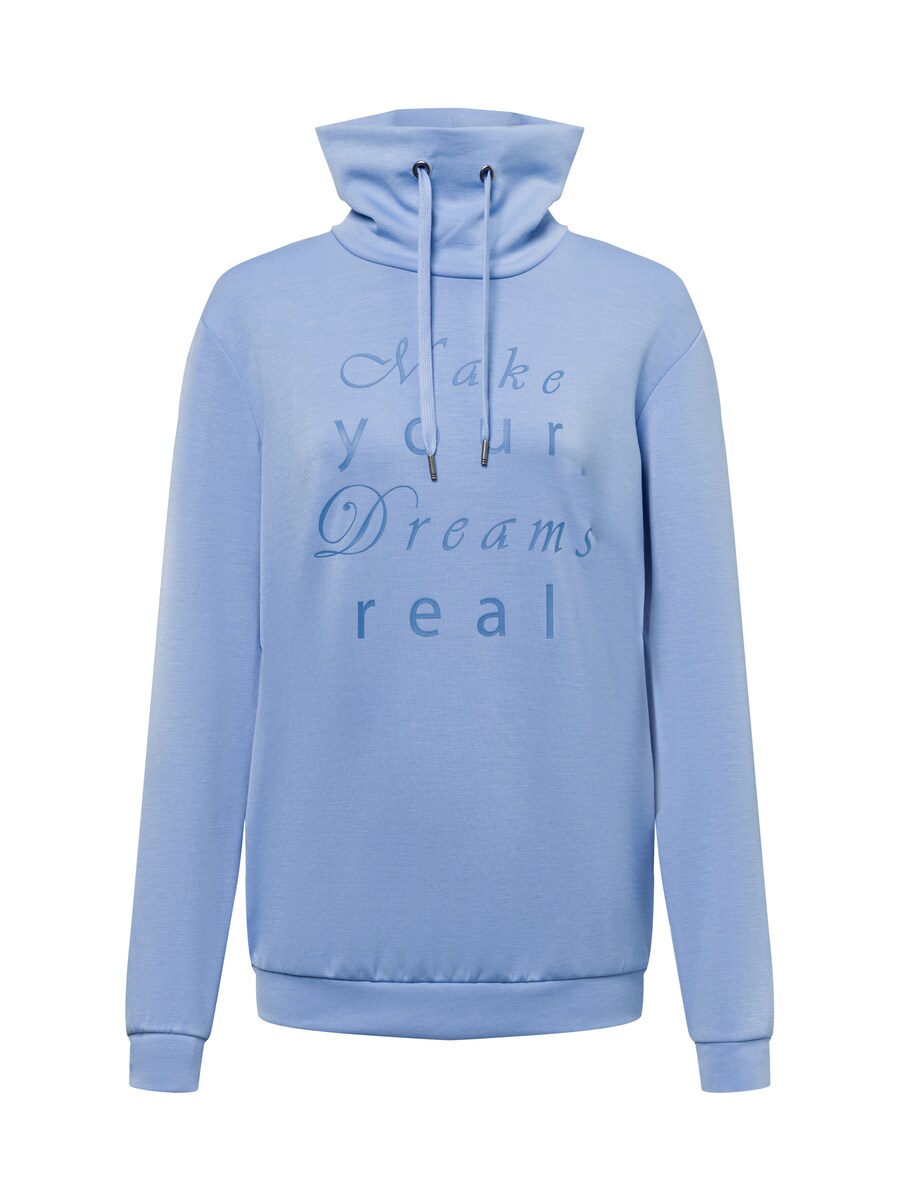 Толстовка Soyaconcept Banu, светло-синий
Толстовка Soyaconcept Banu, светло-синий