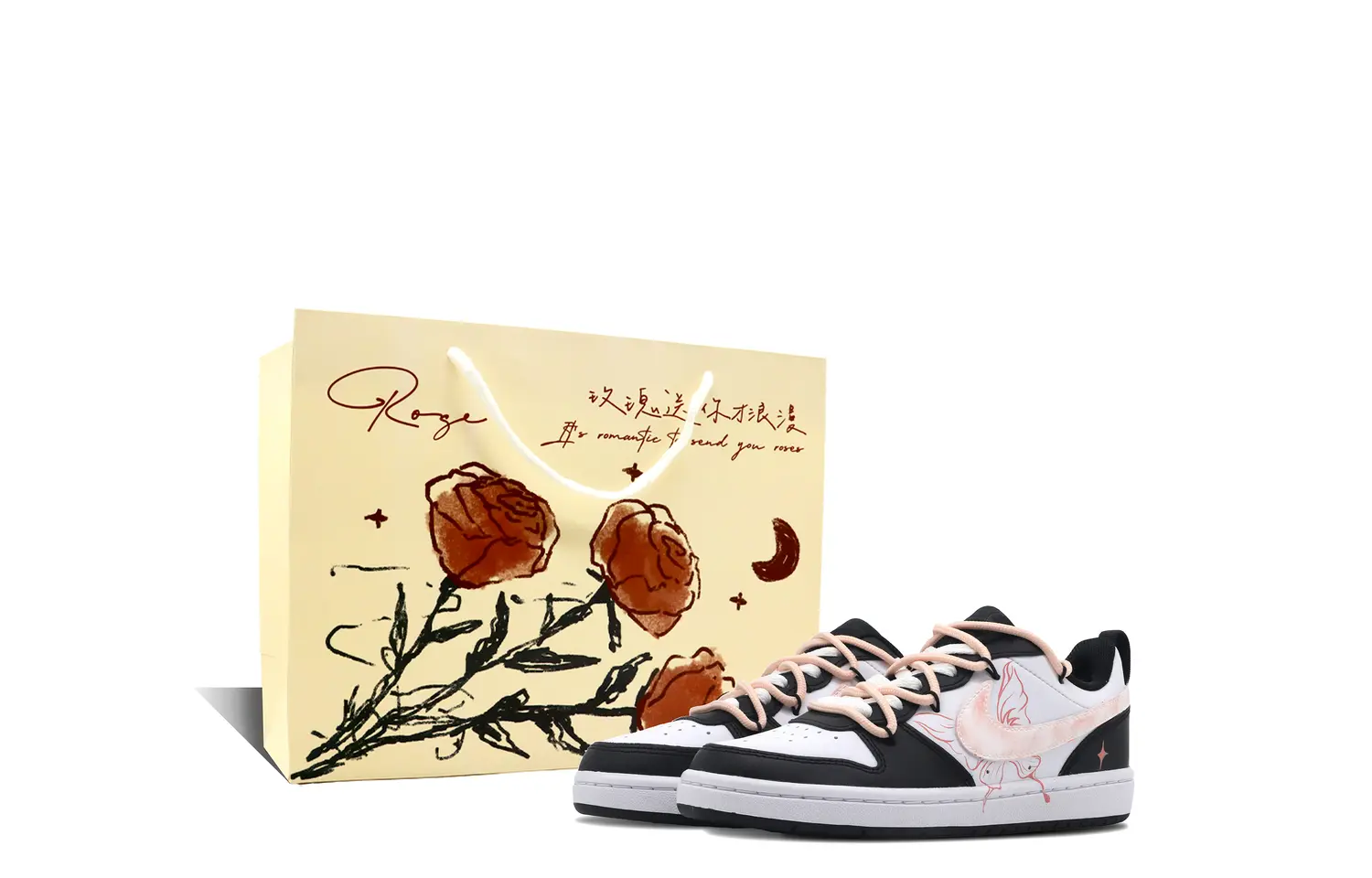 Кроссовки Nike Court Borough 2 Kids' Skateboarding Shoes Grade School, розовый
Кроссовки Nike Court Borough 2 Kids' Skateboarding Shoes Grade School, розовый