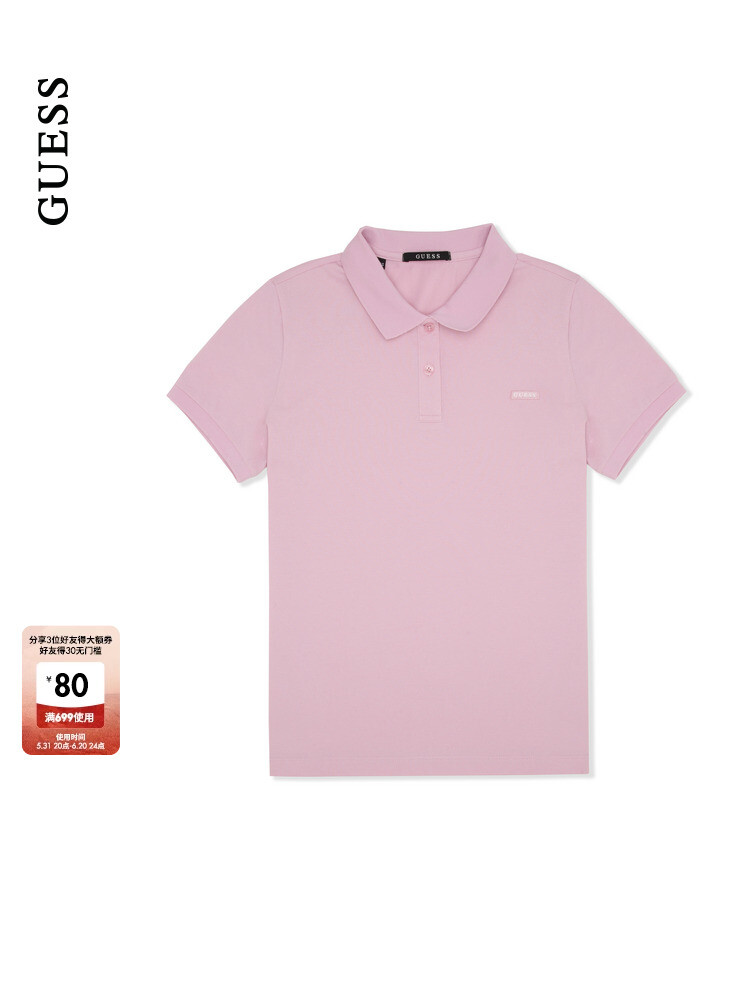 Рубашка прямая Guess классическая, голубой 
Рубашка прямая Guess классическая, голубой