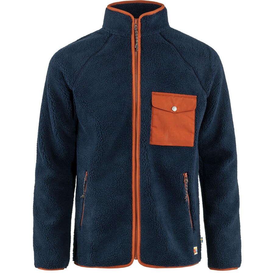 Спортивная флисовая куртка Fjällräven Vardag, темно-синий
Спортивная флисовая куртка Fjällräven Vardag, темно-синий