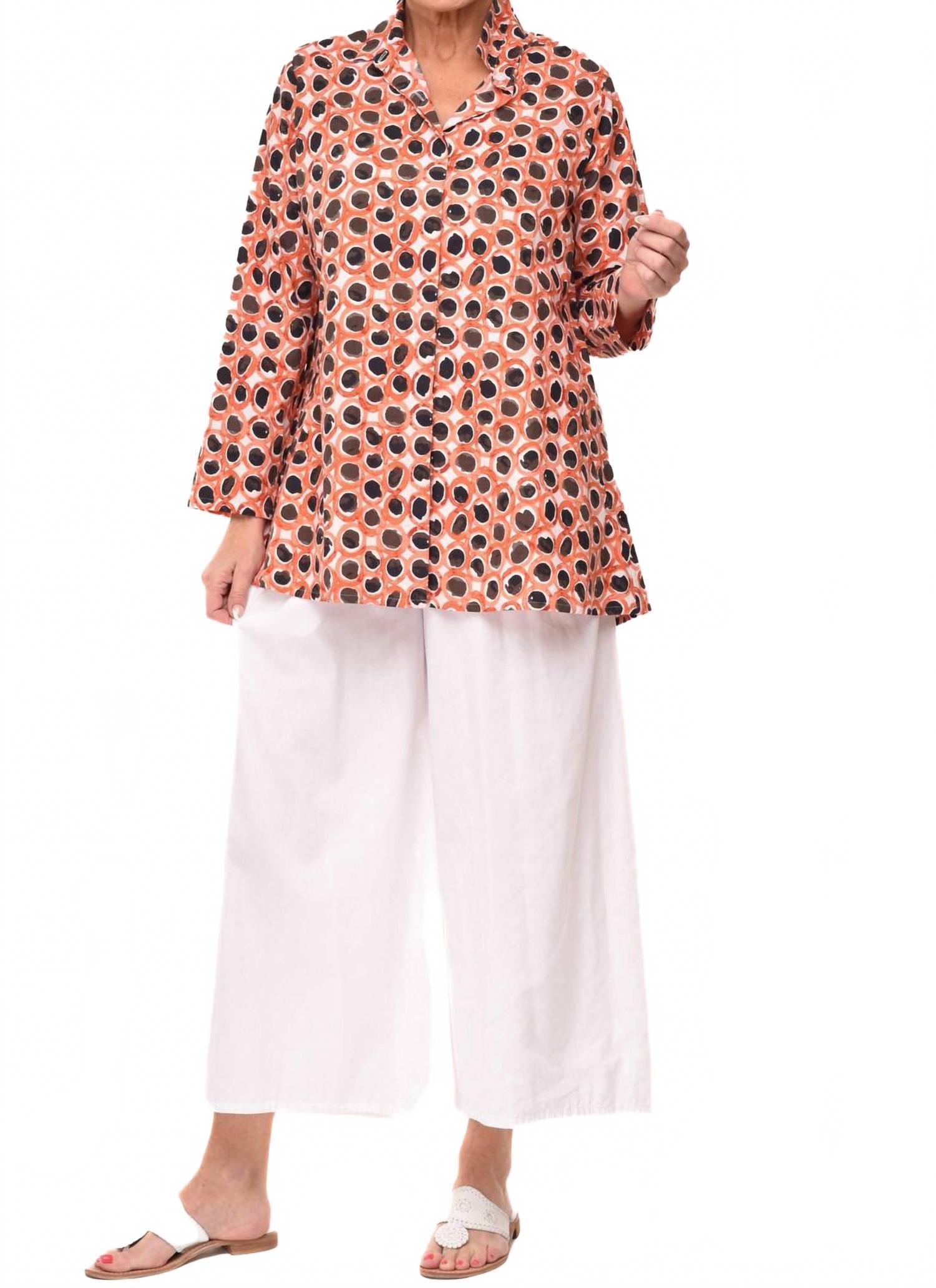 Рубашка Logan с пуговицами в цвете пудрово-розовый кавиар Tulip Clothing
Рубашка Logan с пуговицами в цвете пудрово-розовый кавиар Tulip Clothing