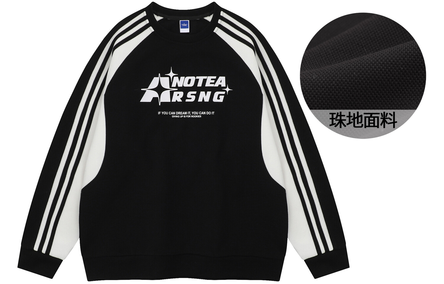 Толстовка унисекс No Tears, Черный
Толстовка унисекс No Tears, Черный