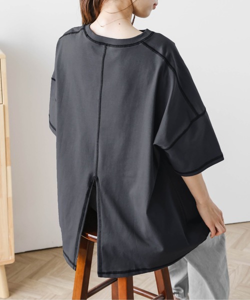 Футболка оверсайз с разрезом сзади SUGAR BISKET, серый
Футболка оверсайз с разрезом сзади SUGAR BISKET, серый