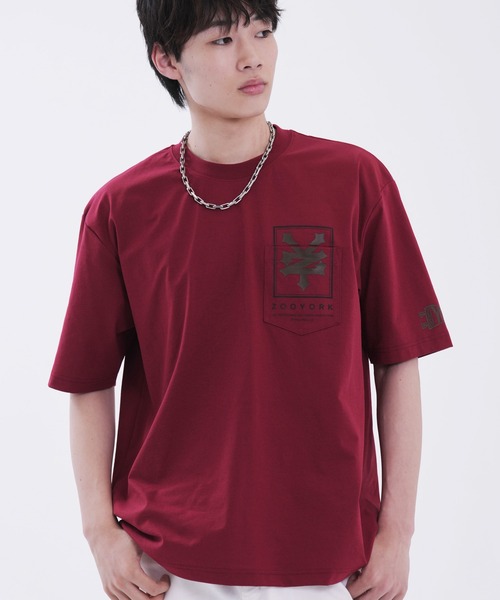 Футболка с коротким рукавом, логотип Snow Dry Design ZOO YORK, красный
Футболка с коротким рукавом, логотип Snow Dry Design ZOO YORK, красный