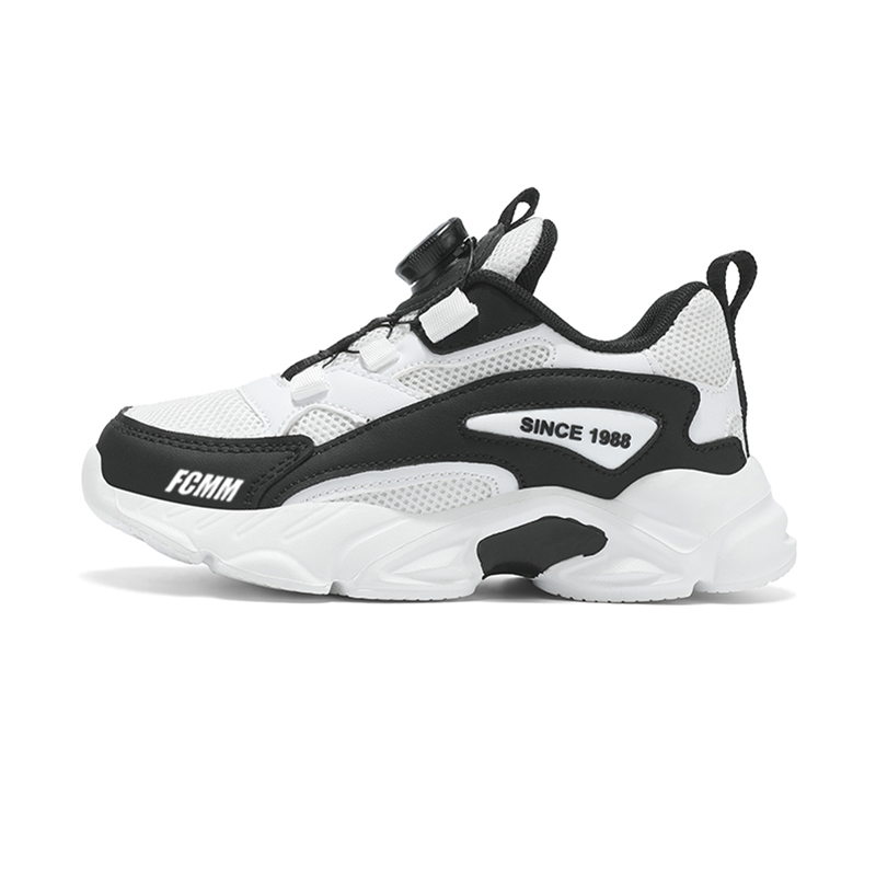 Дышащие кроссовки для бега для детей FCMM, черный/белый
Дышащие кроссовки для бега для детей FCMM, черный/белый