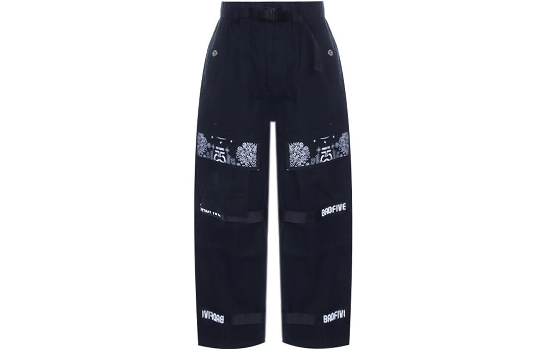 Спортивные брюки-карго коллекции Life для мужчин, черные Lining, черный
Спортивные брюки-карго коллекции Life для мужчин, черные Lining, черный