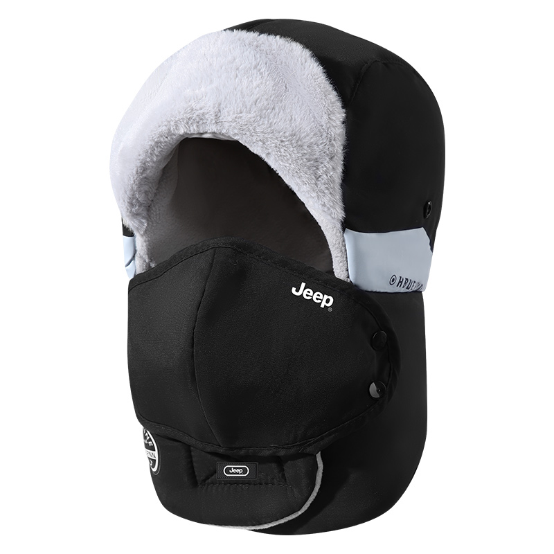 Утепленная шапка-ушанка Unisex Jeep, черный
Утепленная шапка-ушанка Unisex Jeep, черный