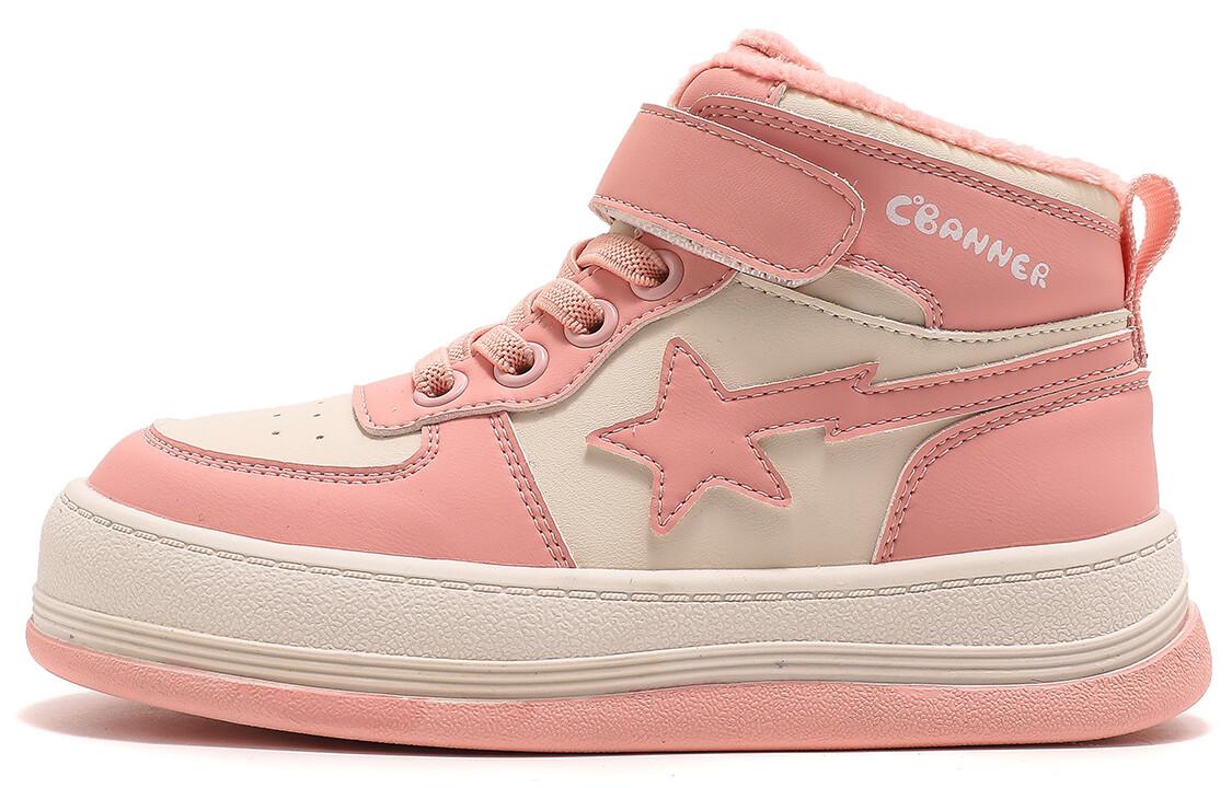 Кроссовки C°BANNER Kids Skateboarding Shoes Kids High-top Pink, розовый
Кроссовки C°BANNER Kids Skateboarding Shoes Kids High-top Pink, розовый