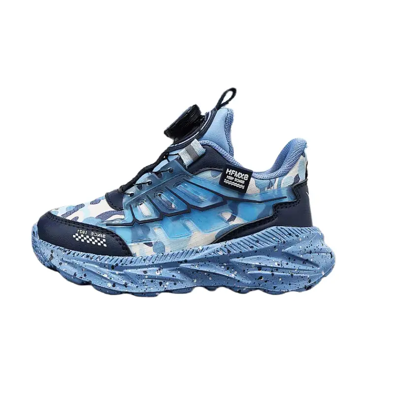 Детские кроссовки для бега Binary, фиолетовый
Детские кроссовки для бега Binary, фиолетовый