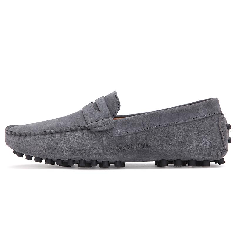 XIMO BULL Мокасины мужские серые, цвет Gray
XIMO BULL Мокасины мужские серые, цвет Gray