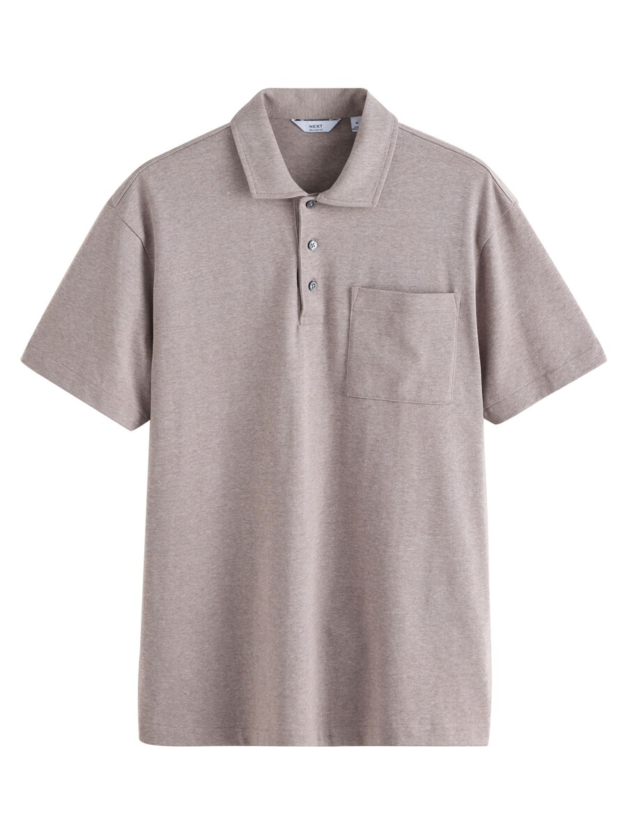 Рубашка Next, бежевый
Рубашка Next, бежевый