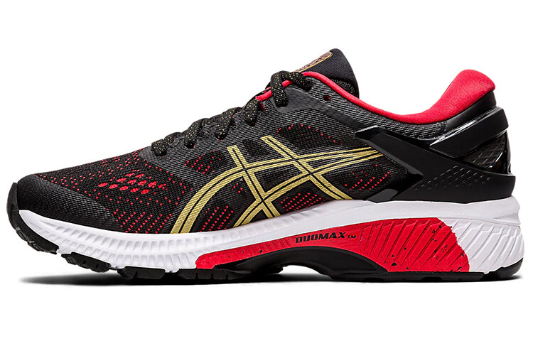 Asics Gel-Kayano 26 Кроссовки Женщины
Asics Gel-Kayano 26 Кроссовки Женщины
