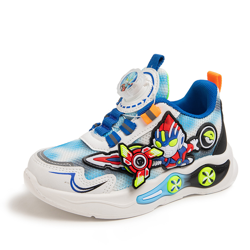 Детские баскетбольные кроссовки SHIBU, синий
Детские баскетбольные кроссовки SHIBU, синий