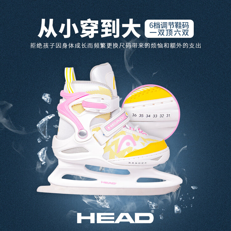 HEAD Детские коньки для фигурного катания для начинающих, регулируемые, черно-синие, размер L (36-41)
HEAD Детские коньки для фигурного катания для начинающих, регулируемые, черно-синие, размер L (36-41)